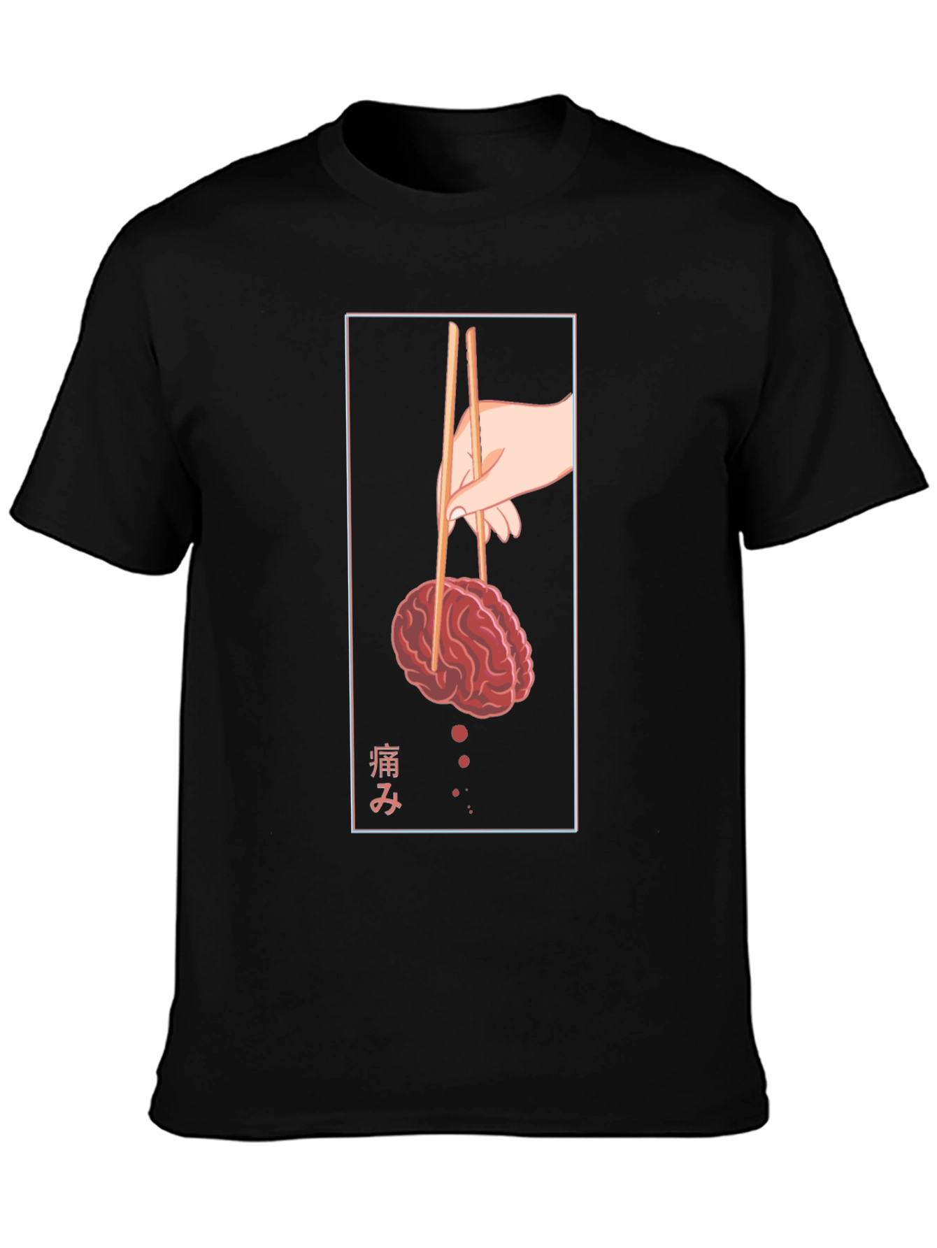 Brain Chopsticks Graphic Tee - Unique Design