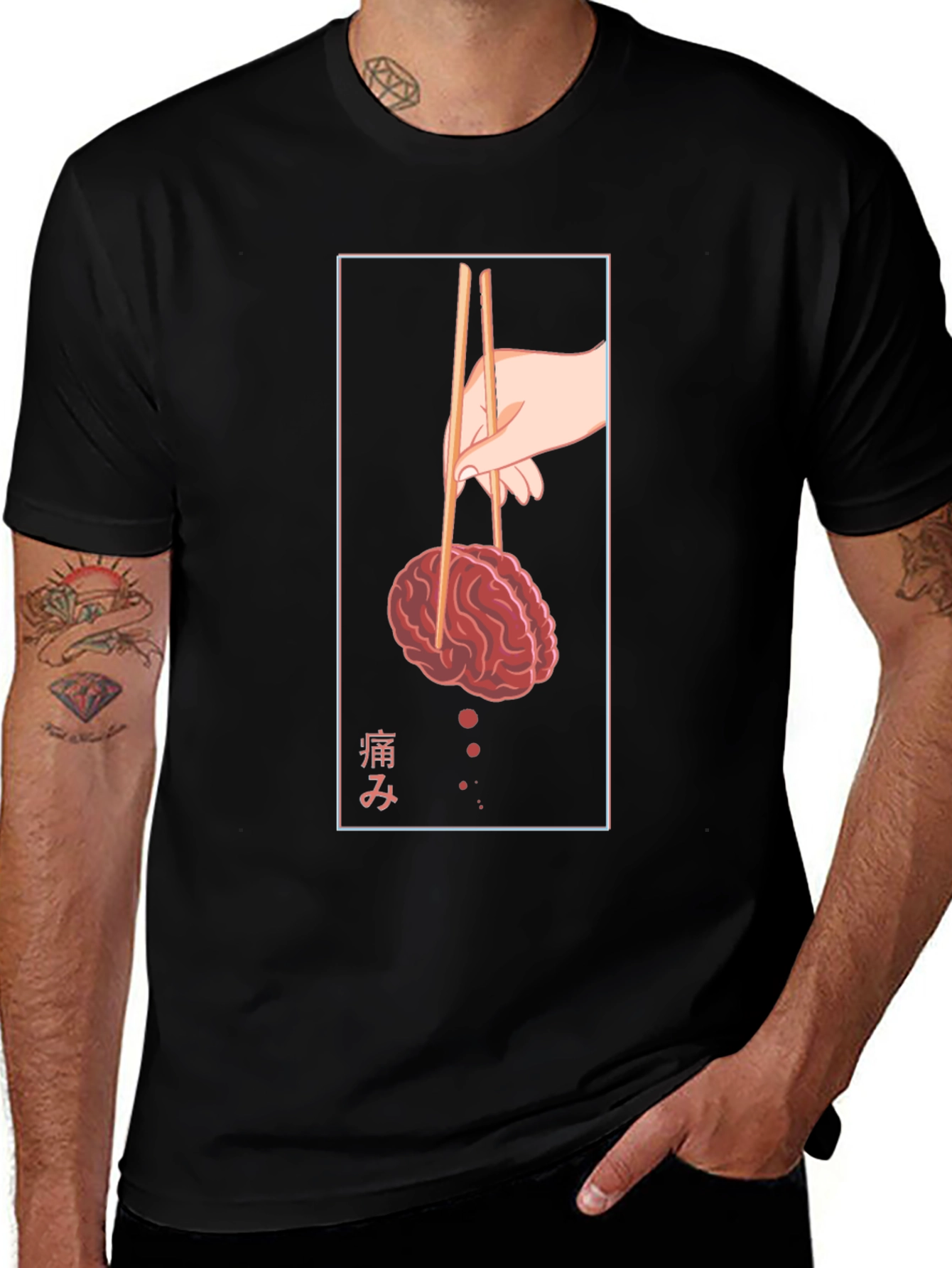 Brain Chopsticks Graphic Tee - Unique Design