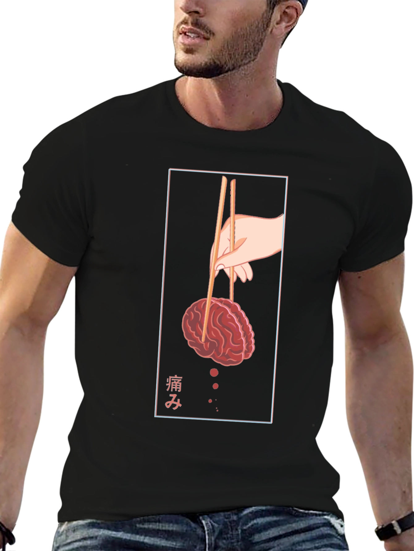Brain Chopsticks Graphic Tee - Unique Design