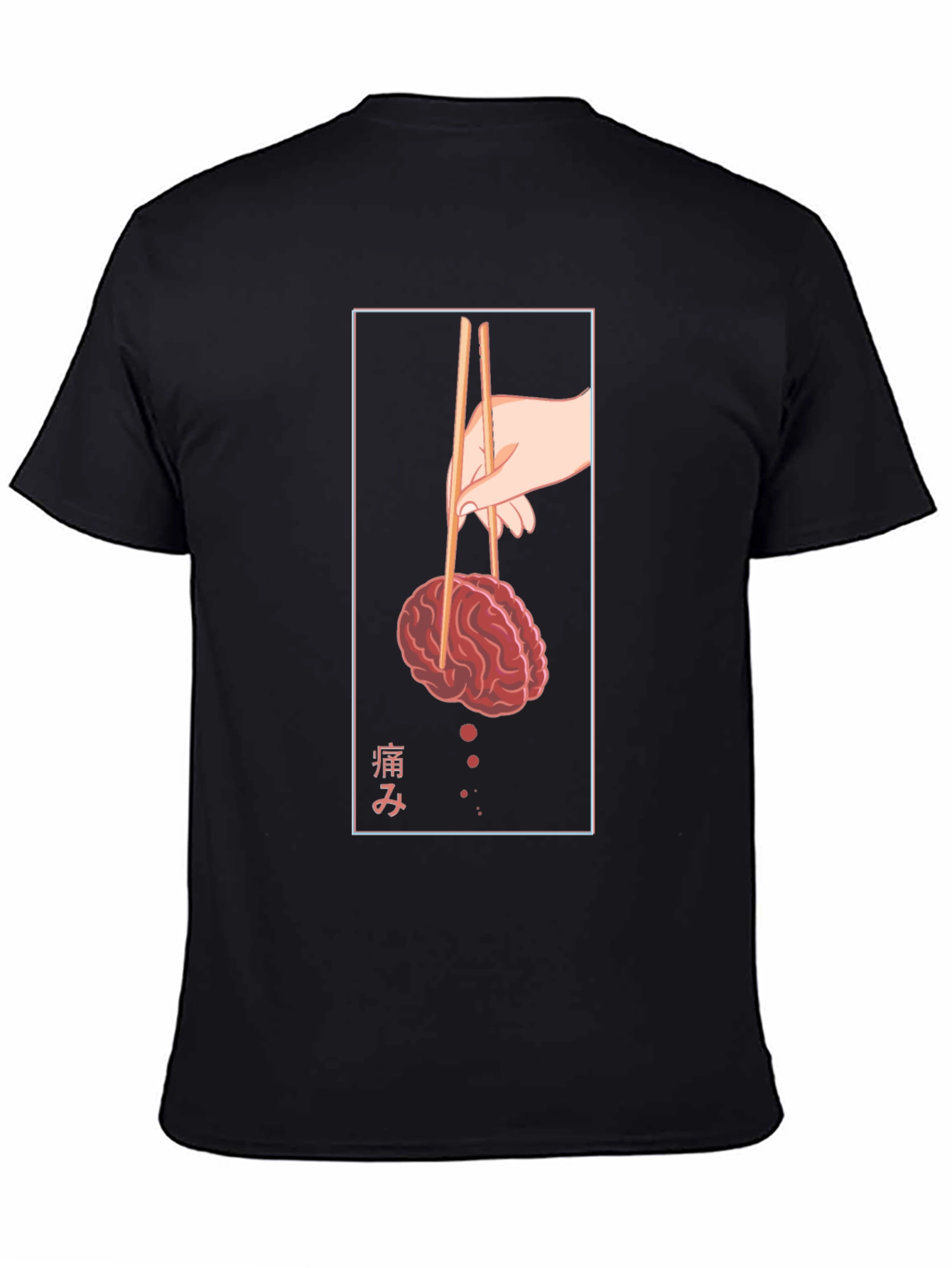 Brain Chopsticks Graphic Tee - Unique Design