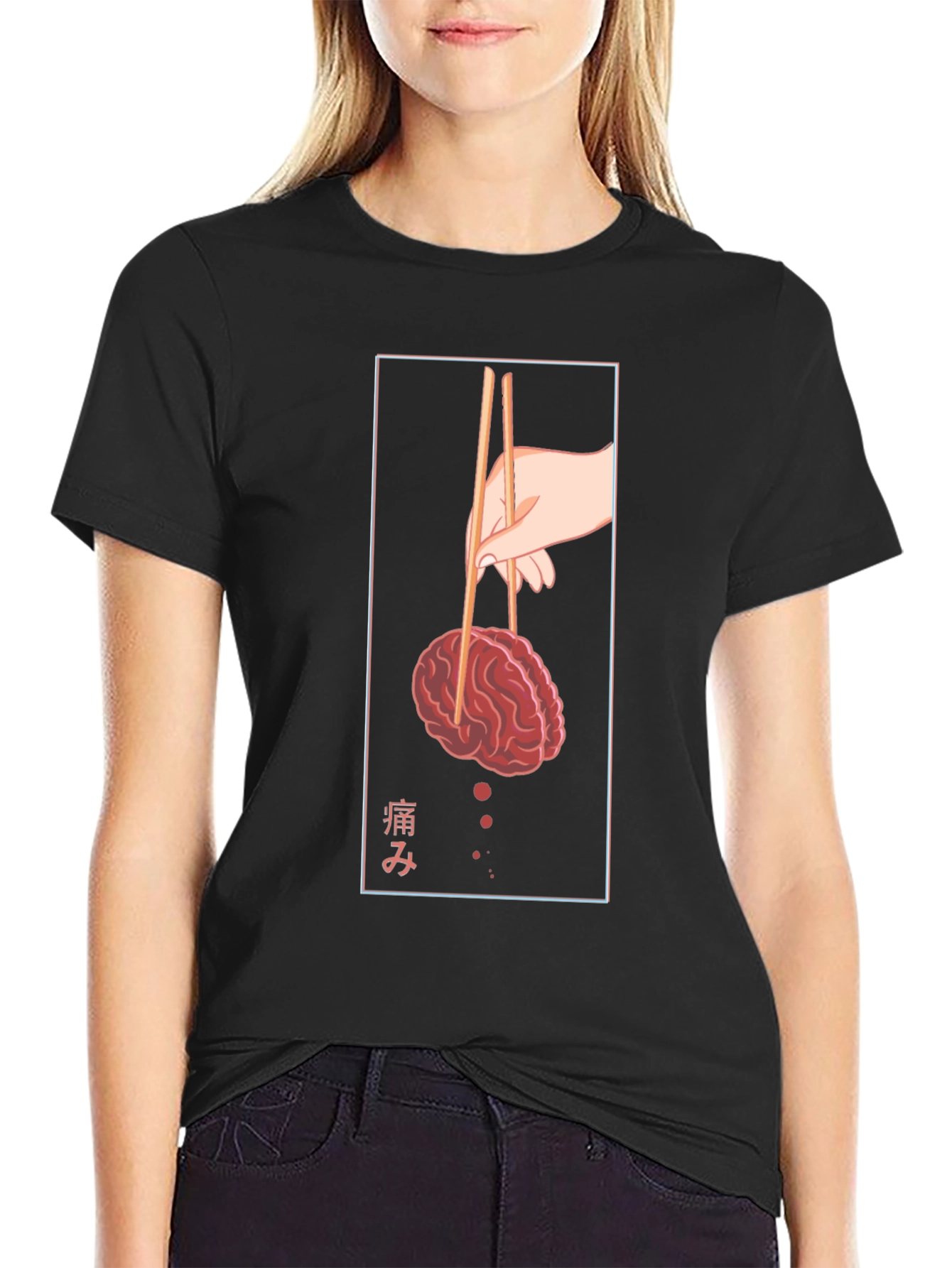 Brain Chopsticks Graphic Tee - Unique Design