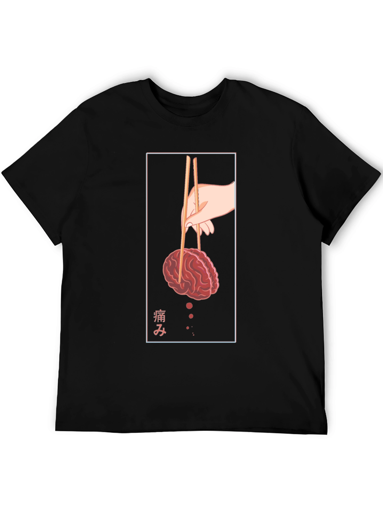 Brain Chopsticks Graphic Tee - Unique Design