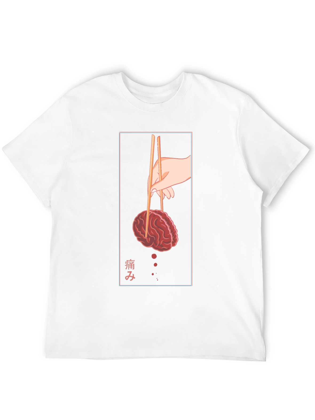 Brain Chopsticks Graphic Tee - Unique Design