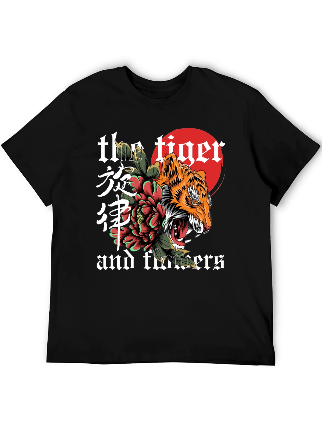 Tiger and Flowers Graphic Tee - Unique Design