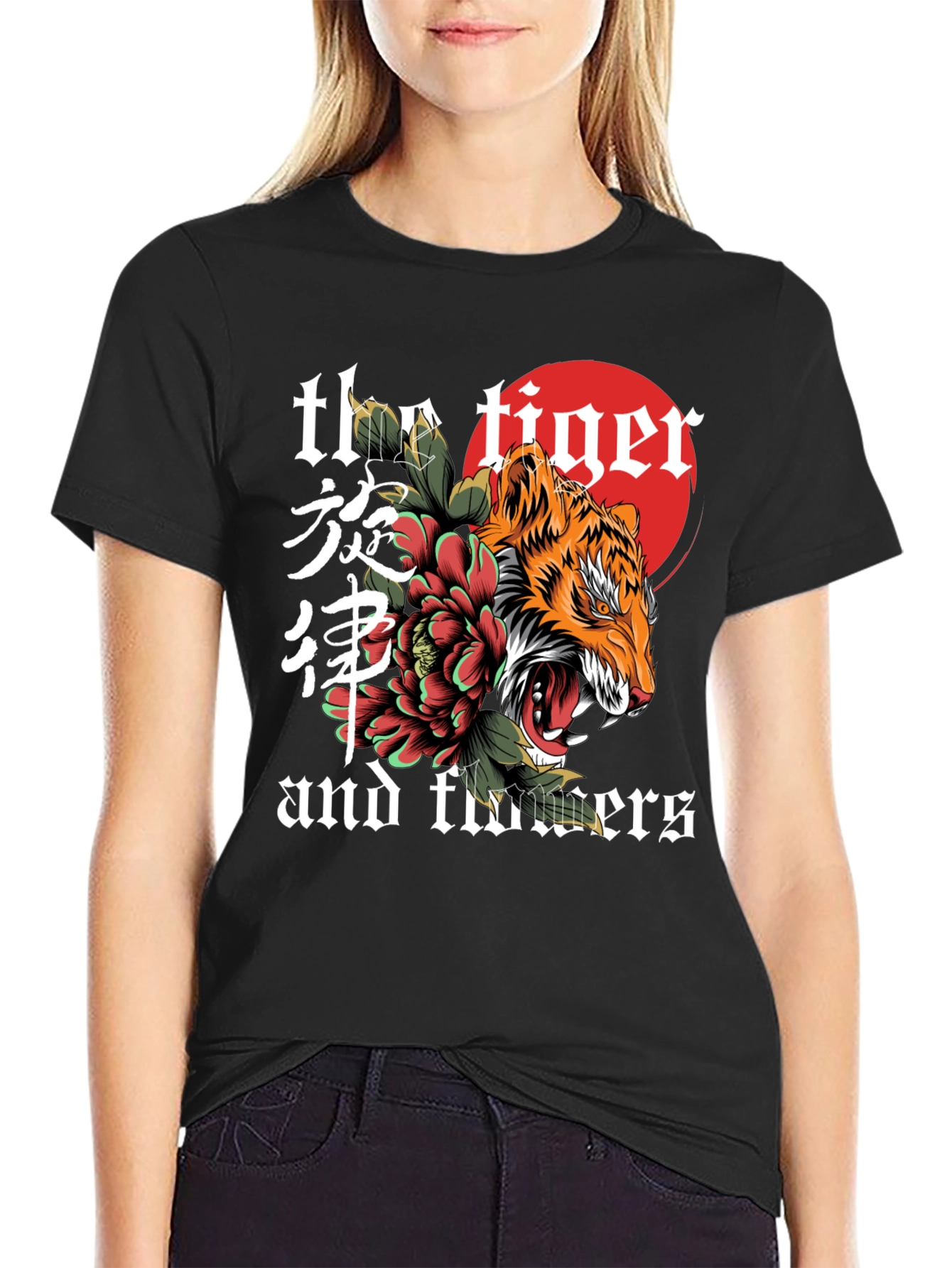 Tiger and Flowers Graphic Tee - Unique Design