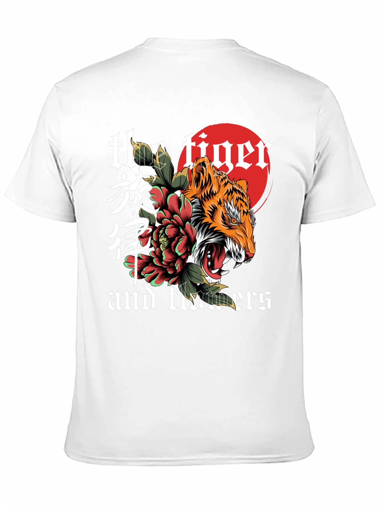 Tiger and Flowers Graphic Tee - Unique Design