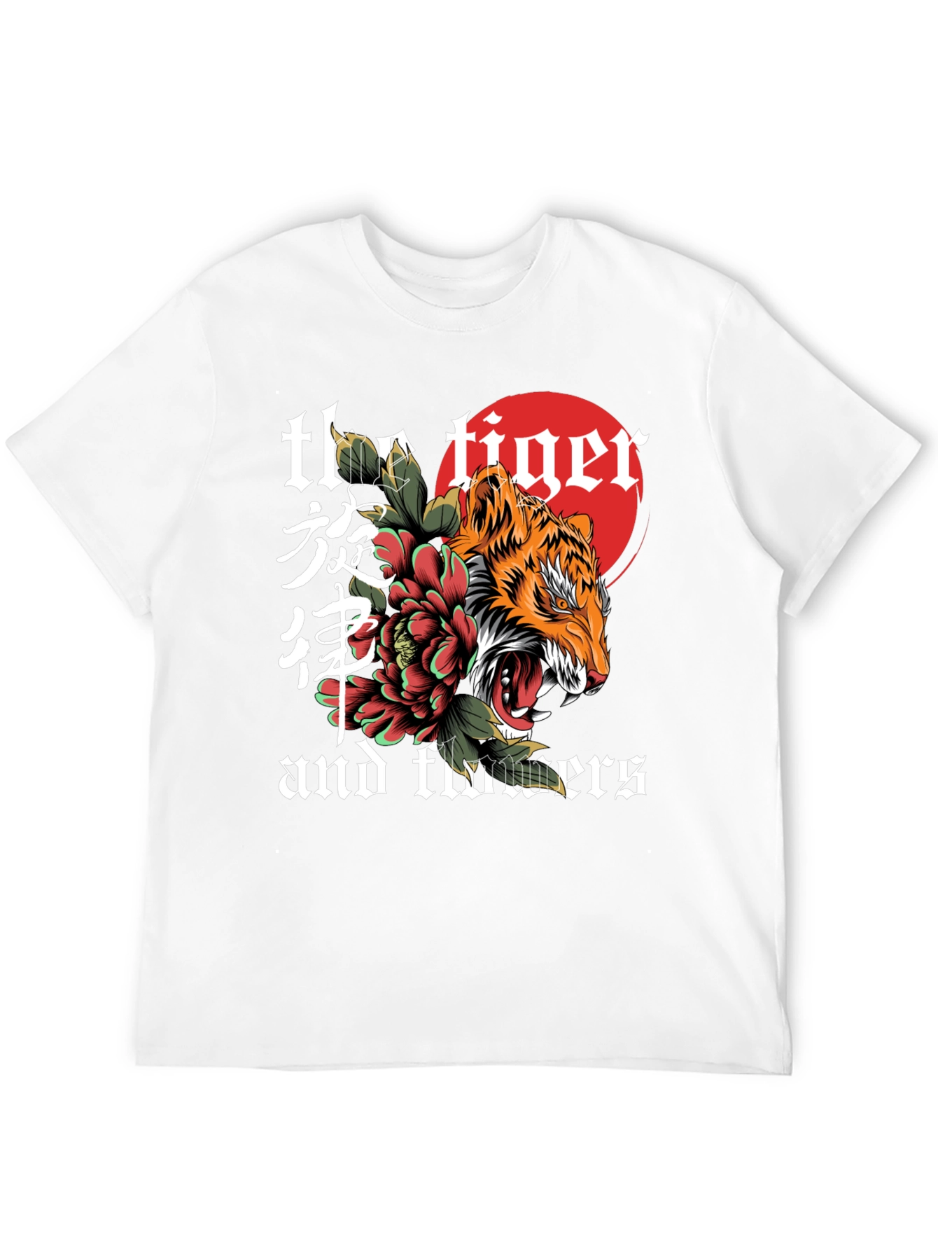 Tiger and Flowers Graphic Tee - Unique Design