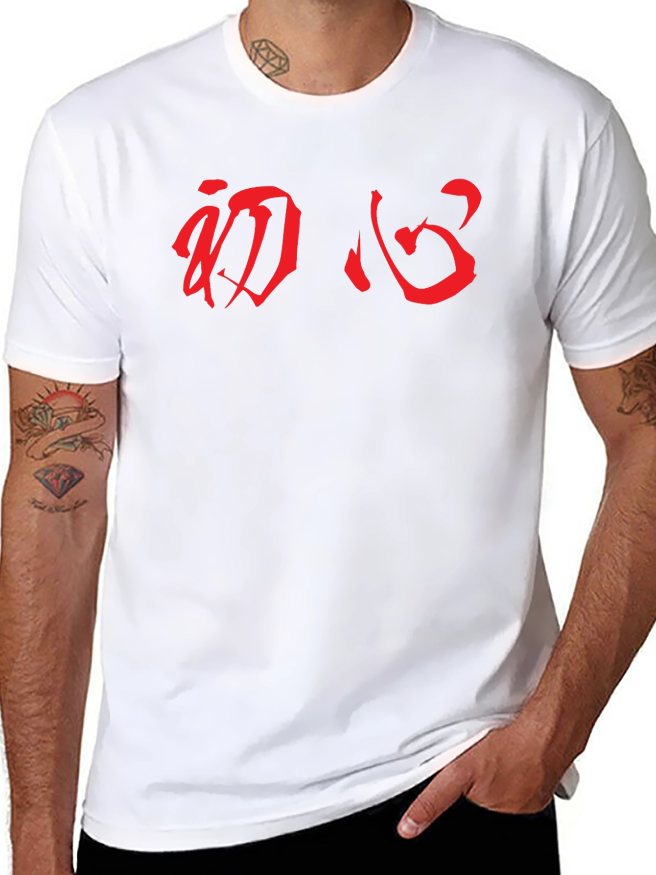 Red Kanji Black T-Shirt - Mens Graphic Tee