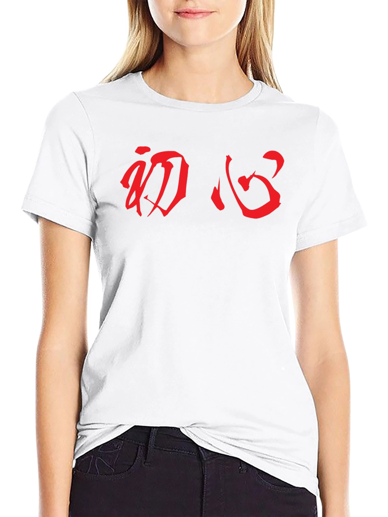 Red Kanji Black T-Shirt - Mens Graphic Tee