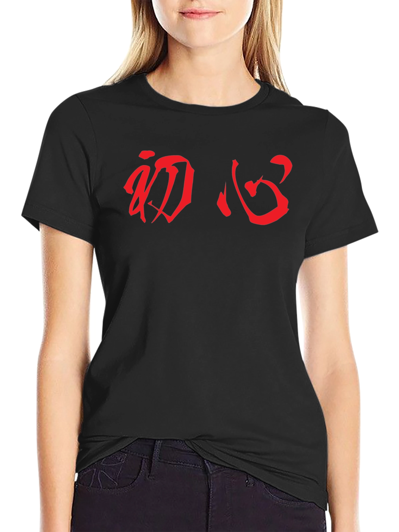 Red Kanji Black T-Shirt - Mens Graphic Tee