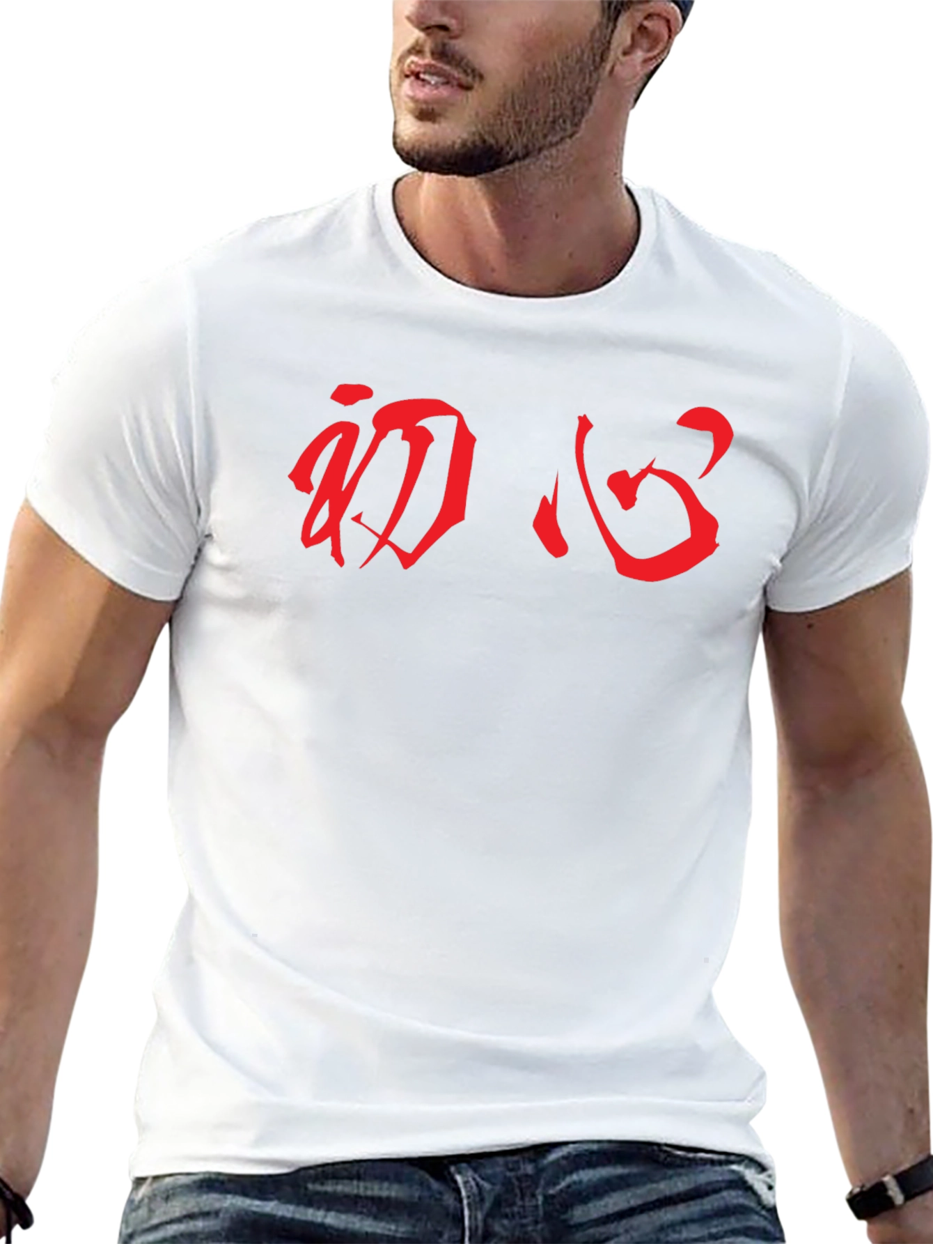 Red Kanji Black T-Shirt - Mens Graphic Tee