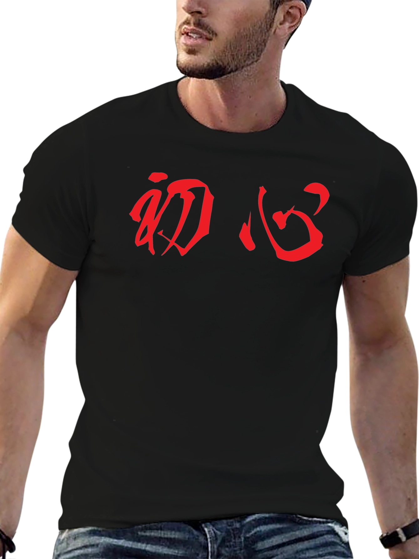 Red Kanji Black T-Shirt - Mens Graphic Tee