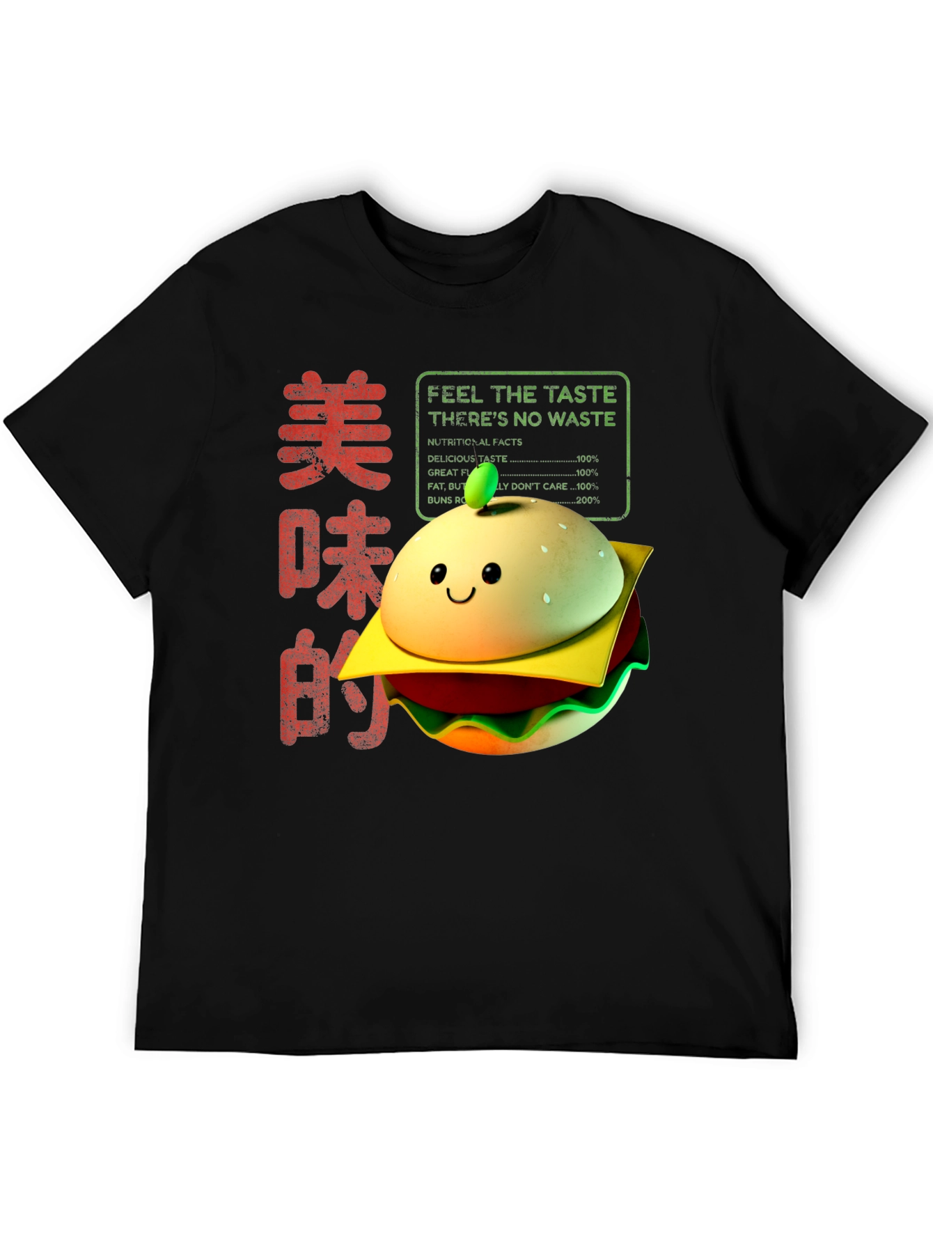Funny Kawaii Burger T-Shirt