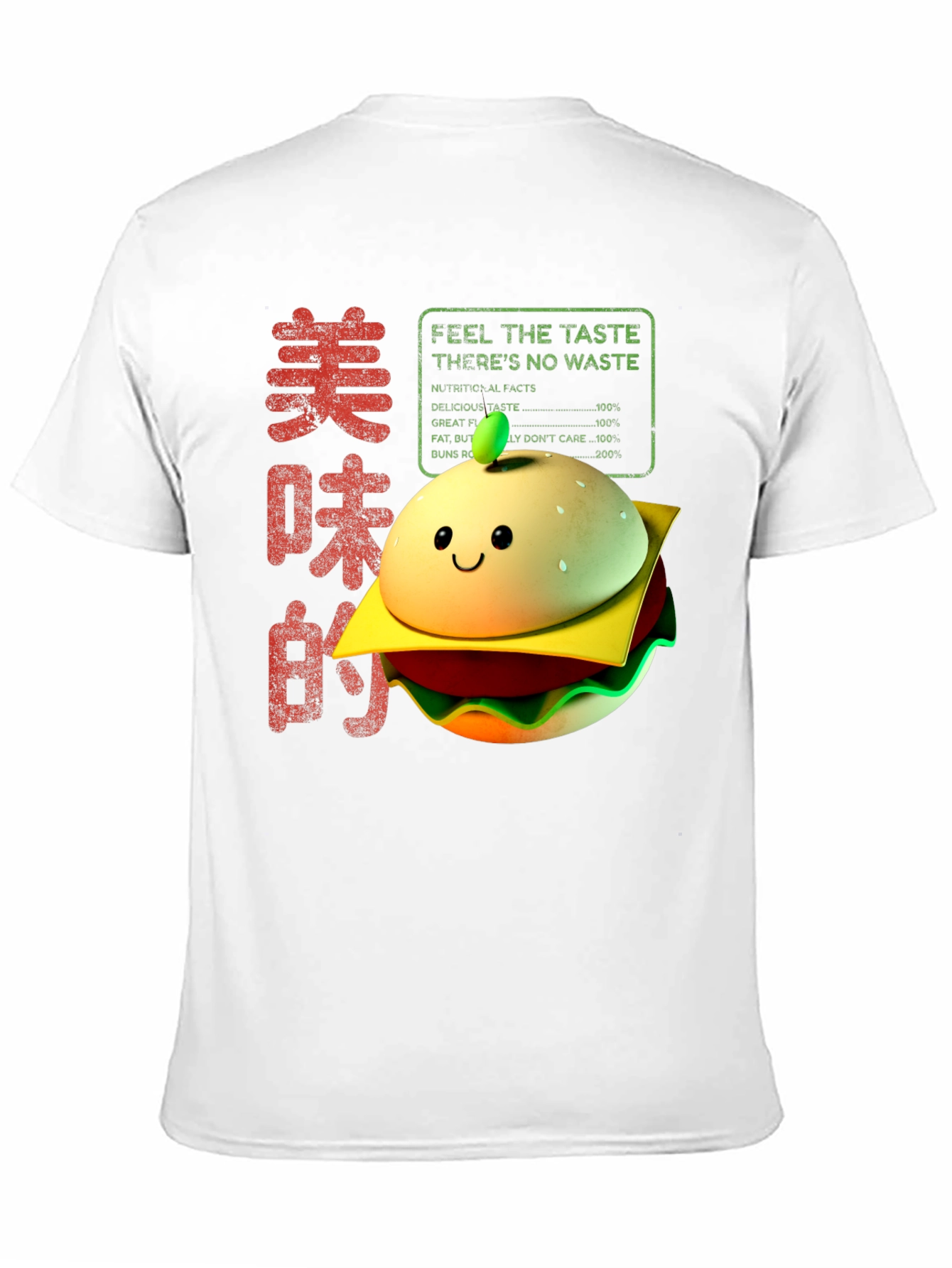 Funny Kawaii Burger T-Shirt
