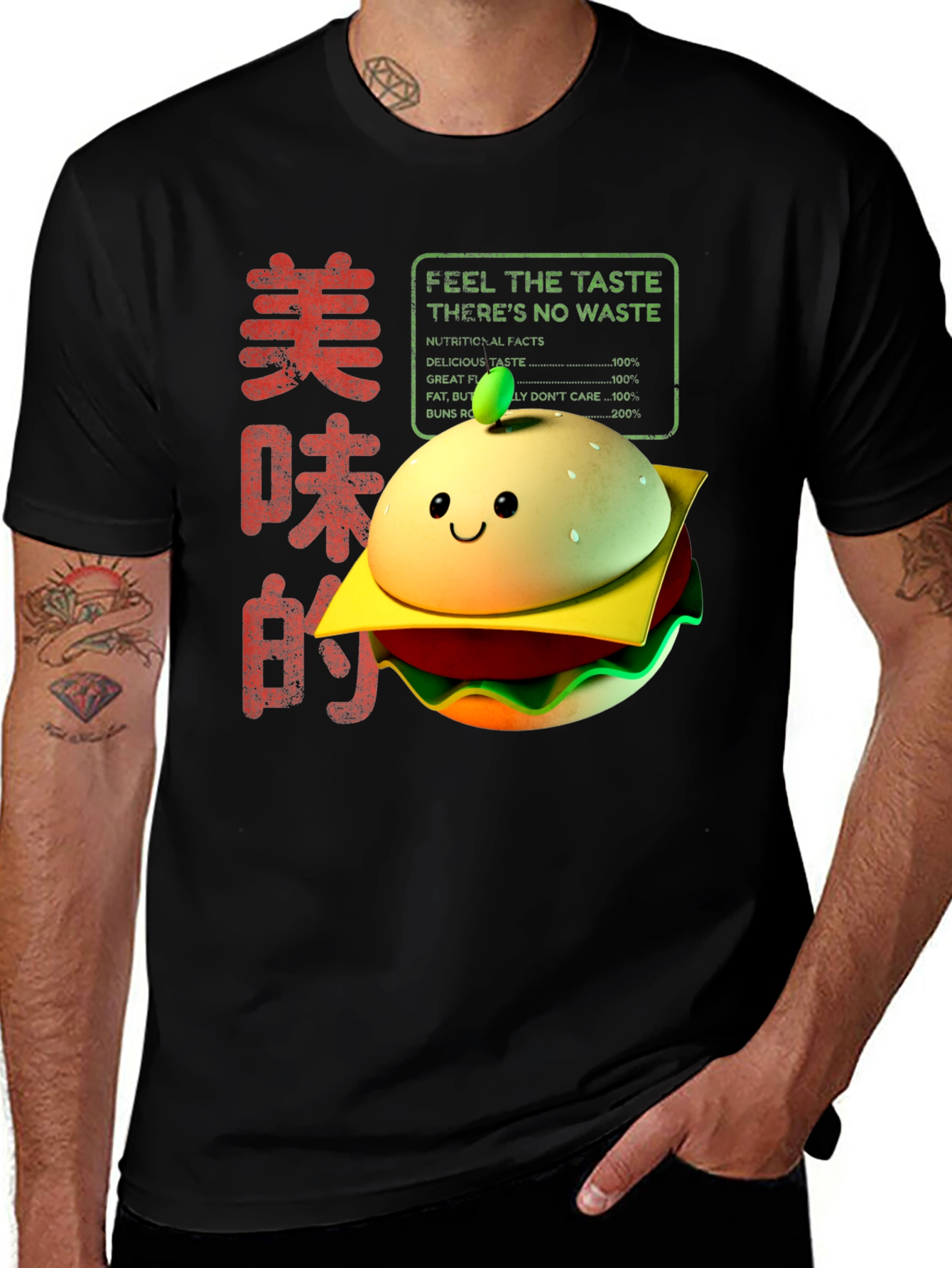 Funny Kawaii Burger T-Shirt