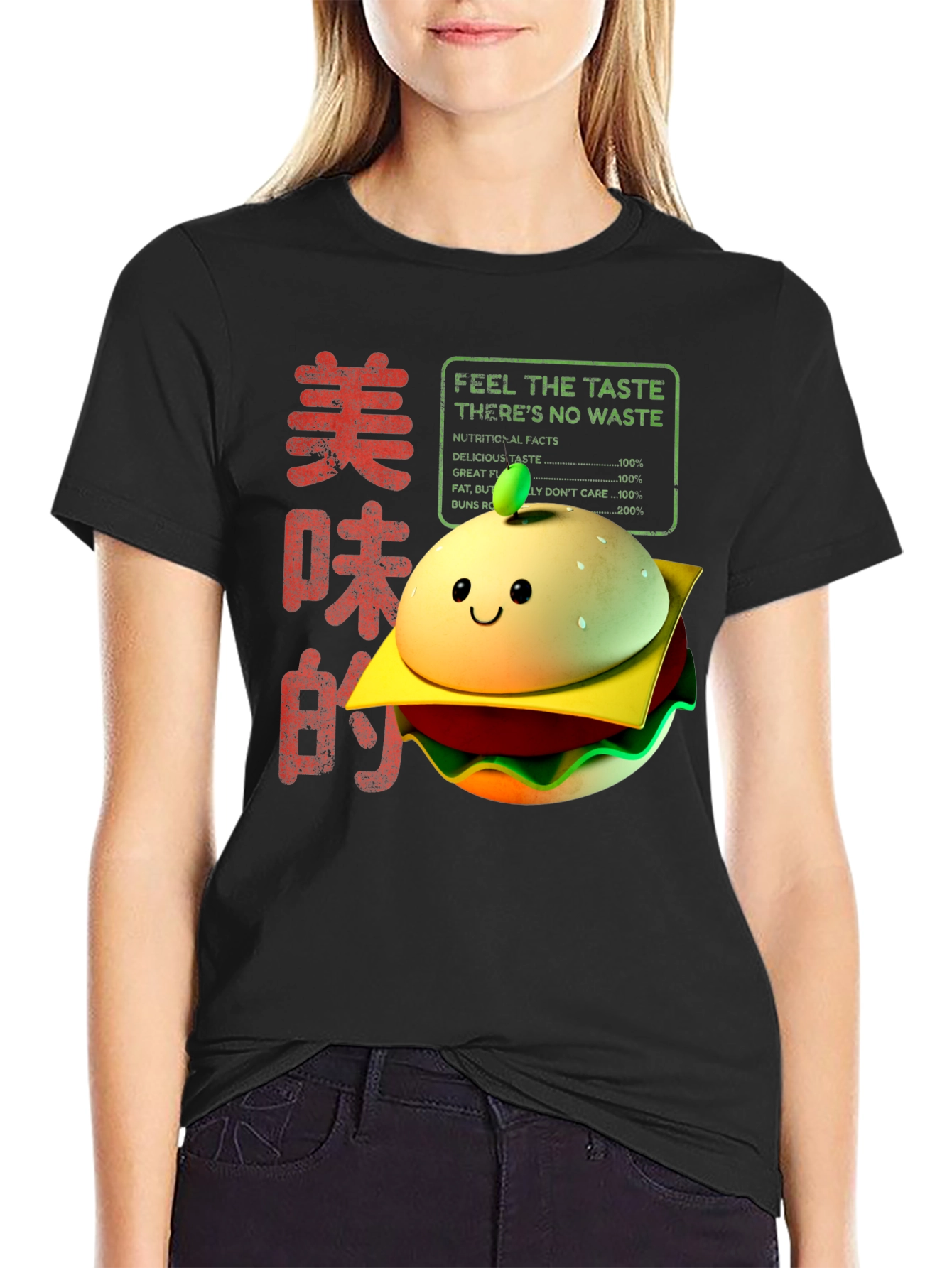 Funny Kawaii Burger T-Shirt