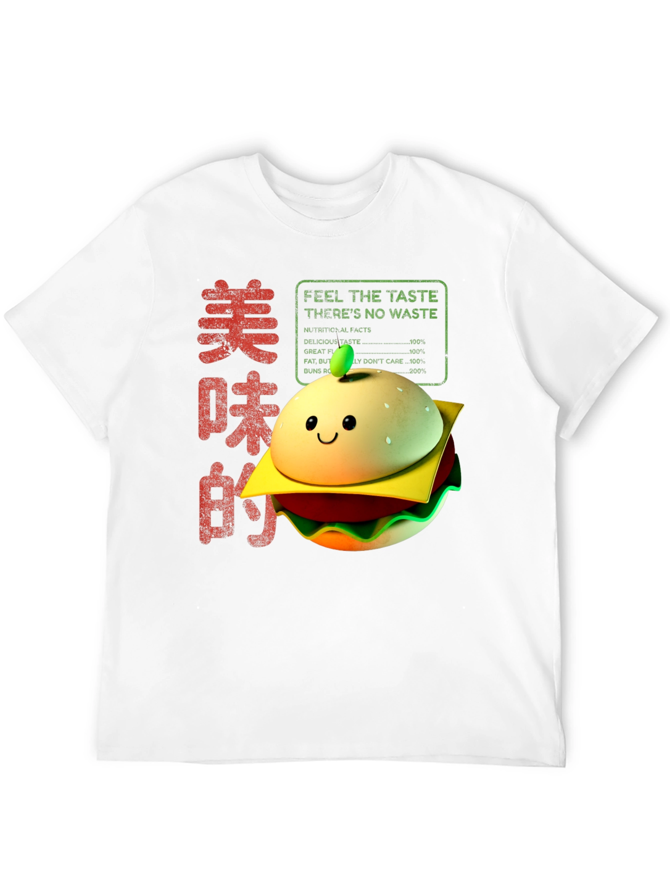Funny Kawaii Burger T-Shirt