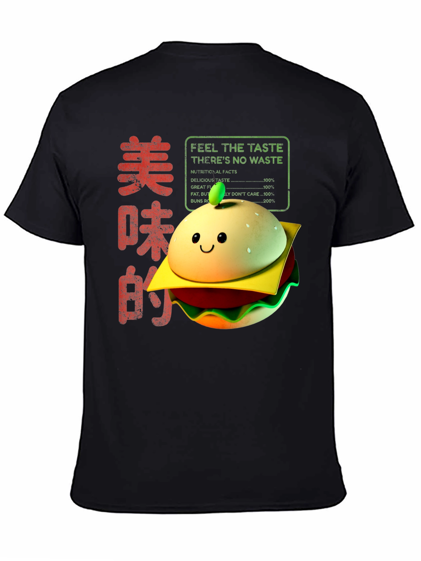 Funny Kawaii Burger T-Shirt