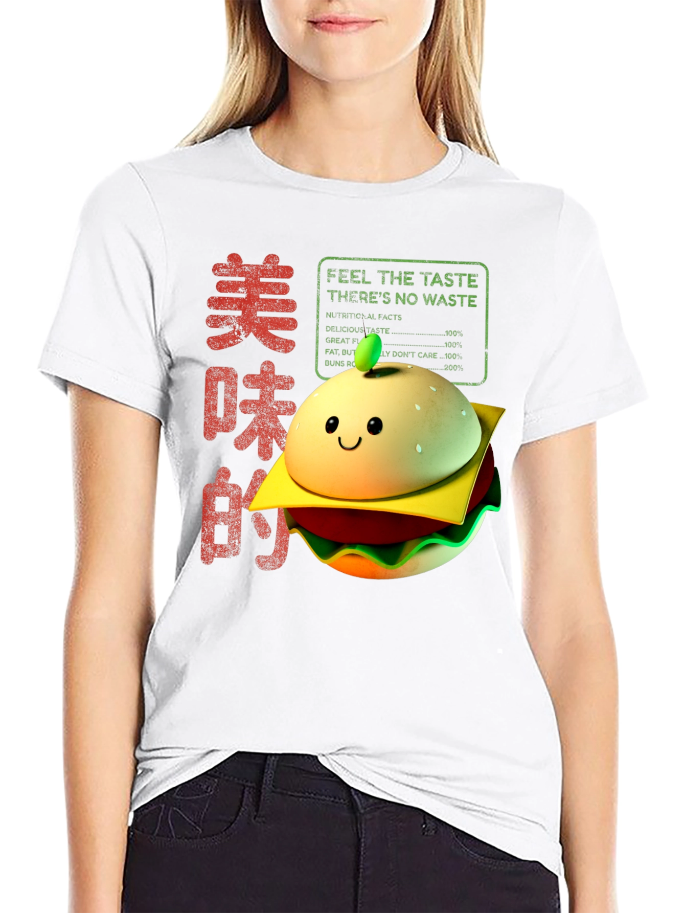 Funny Kawaii Burger T-Shirt