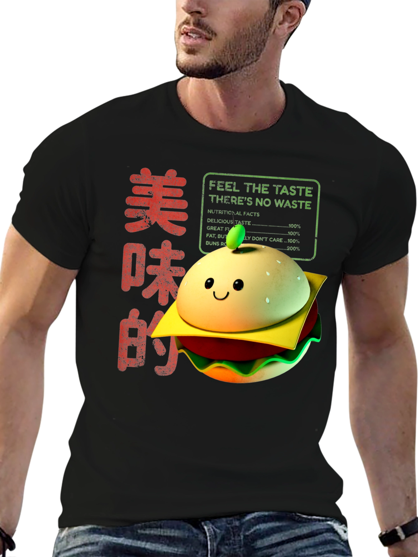 Funny Kawaii Burger T-Shirt