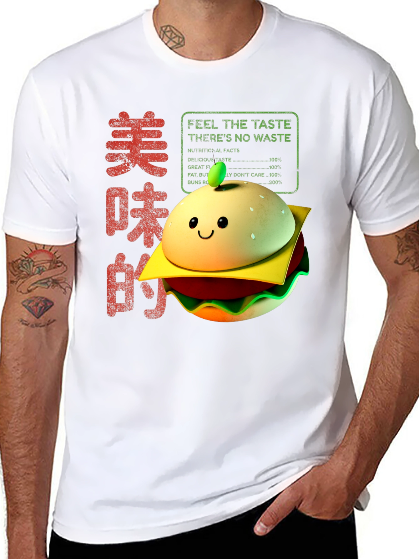 Funny Kawaii Burger T-Shirt