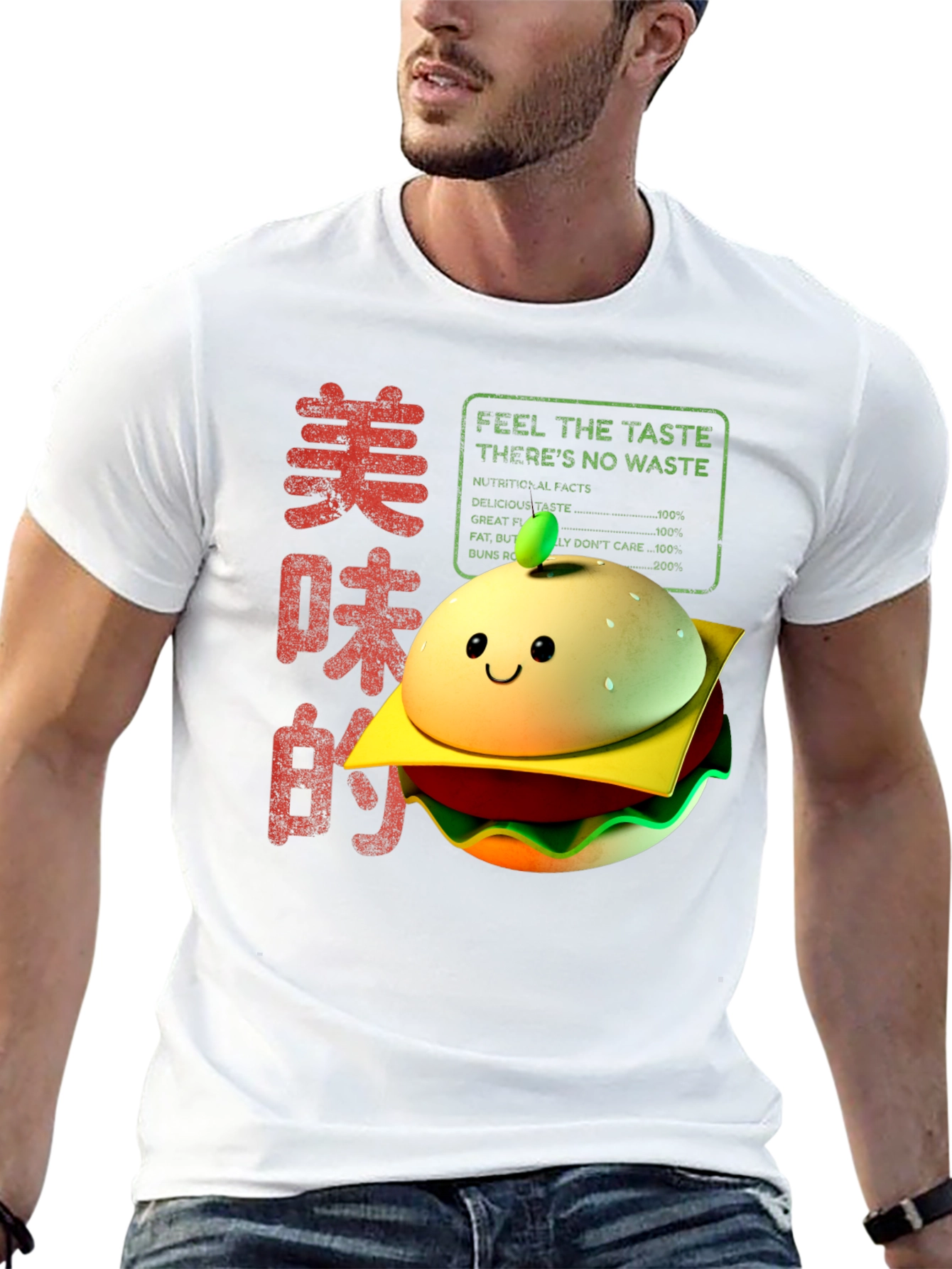 Funny Kawaii Burger T-Shirt