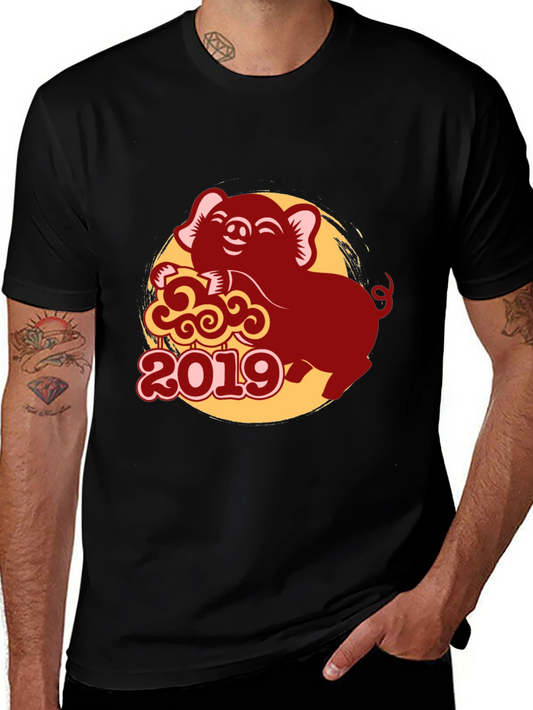 2019 Year of the Pig Black T-Shirt