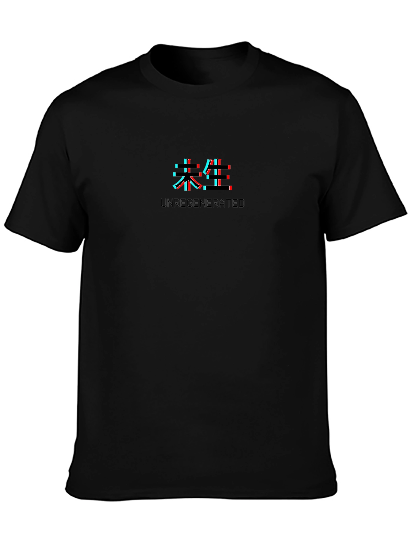 Unregenerated Glitch Graphic Tee