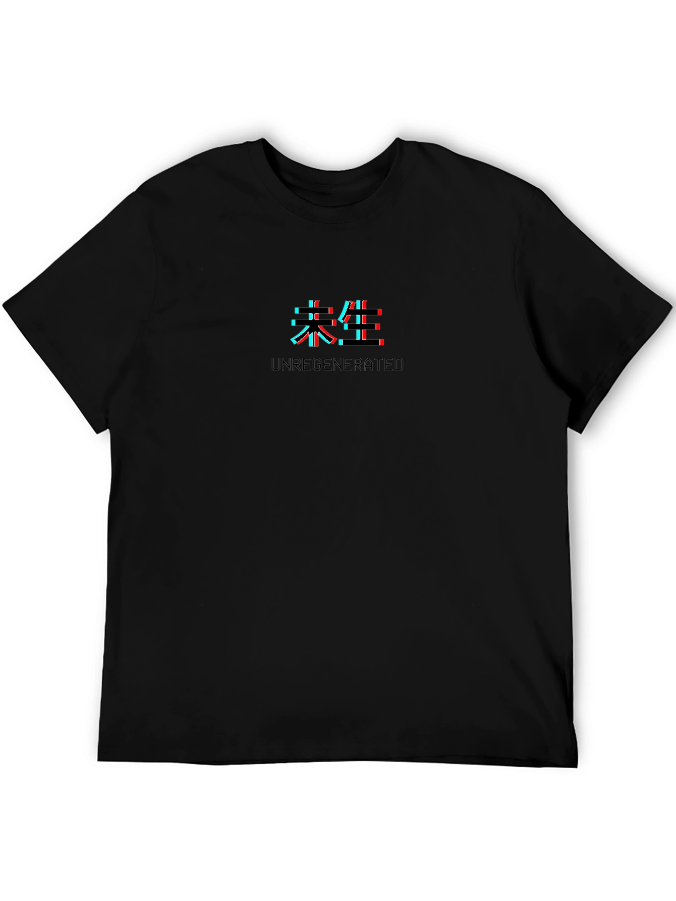 Unregenerated Glitch Graphic Tee