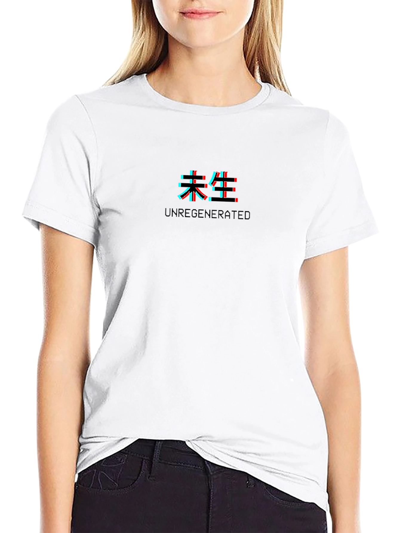 Unregenerated Glitch Graphic Tee