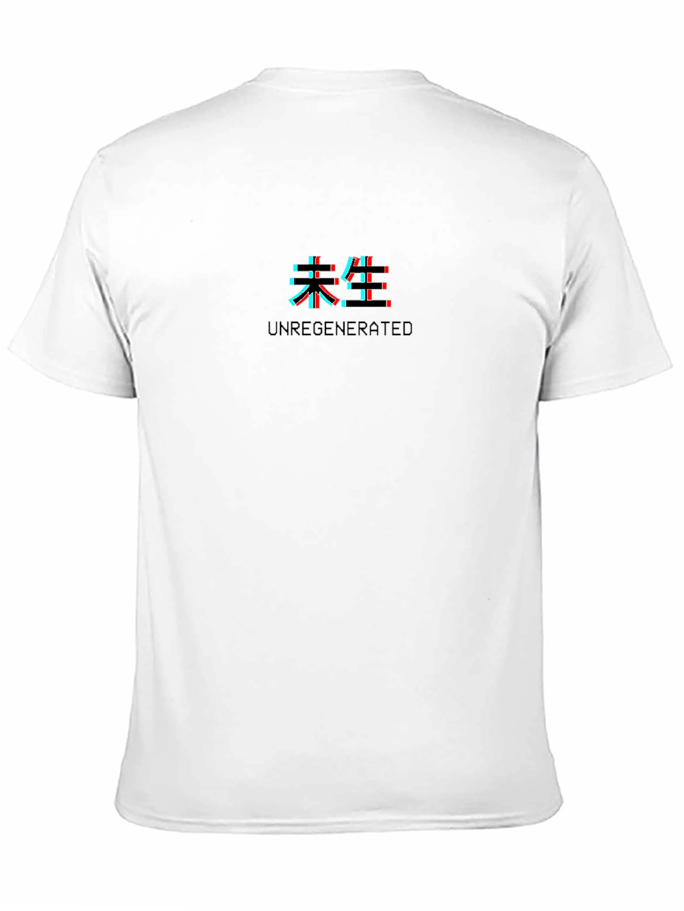 Unregenerated Glitch Graphic Tee