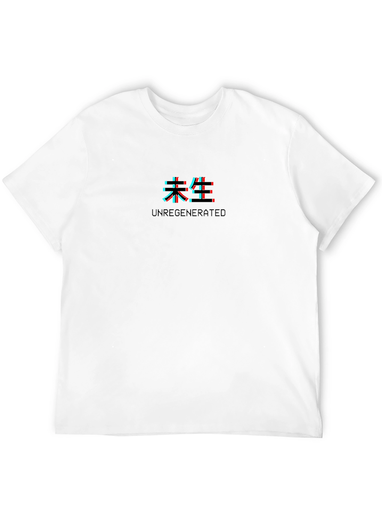 Unregenerated Glitch Graphic Tee