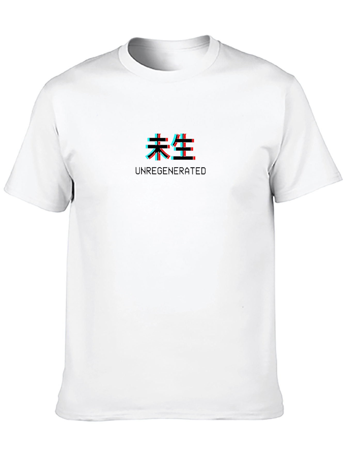 Unregenerated Glitch Graphic Tee
