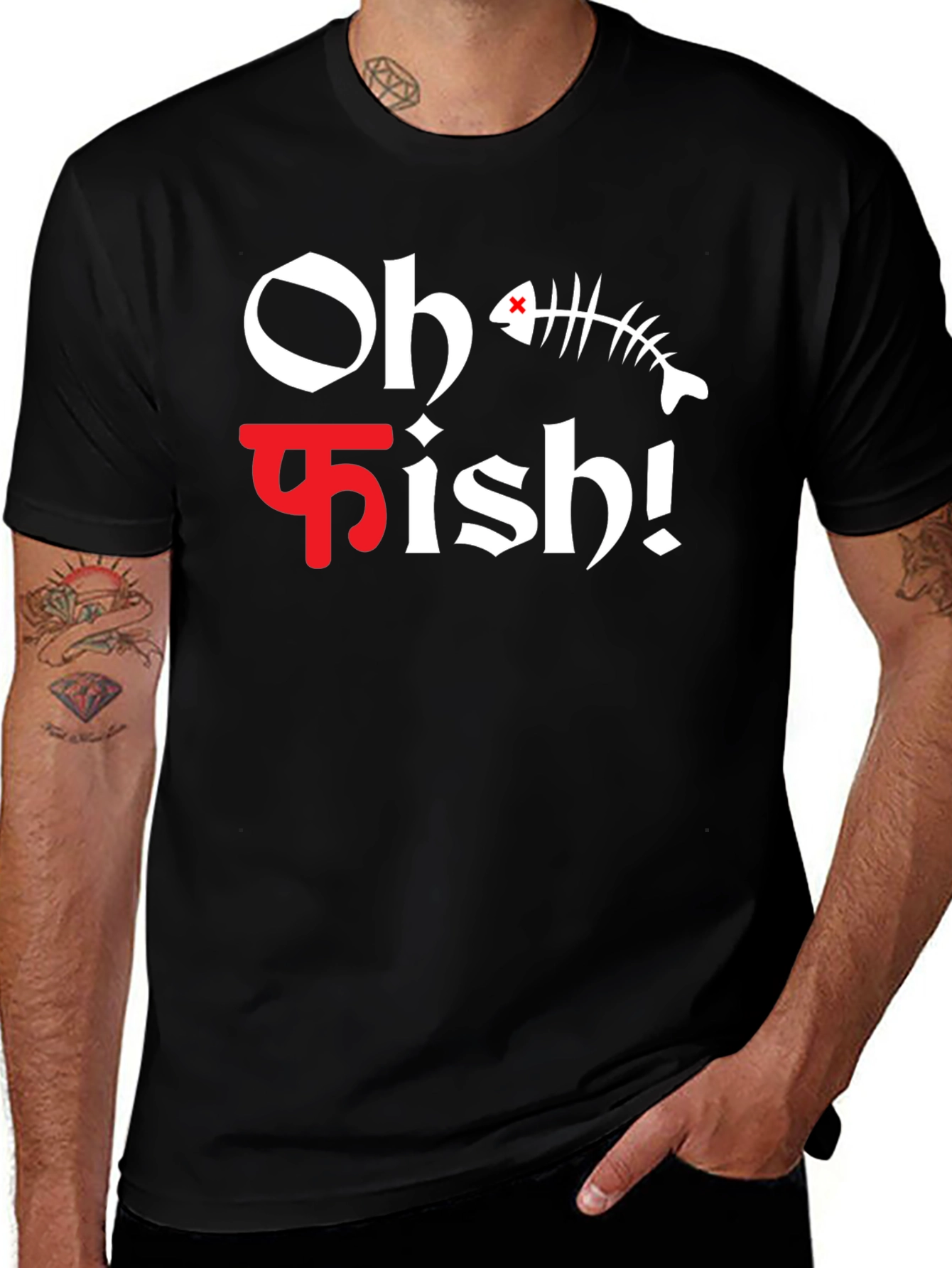 Oh Fish! Black Graphic Tee for Men