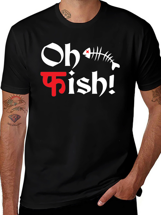 Oh Fish! Black Graphic Tee for Men