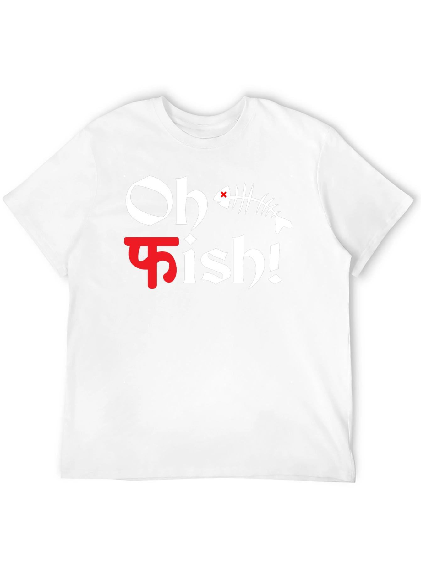 Oh Fish! Black Graphic Tee for Men