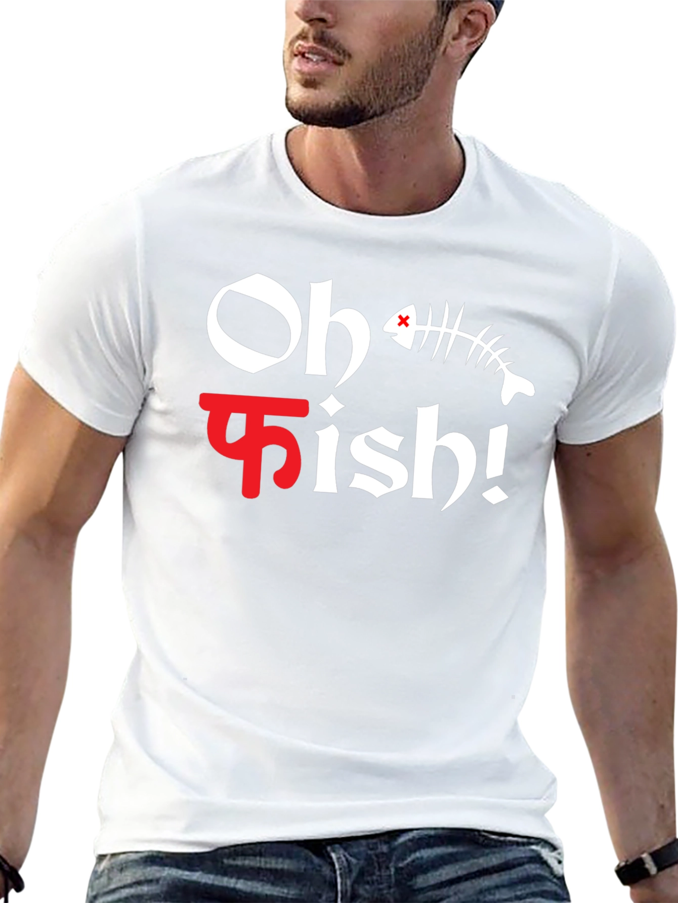 Oh Fish! Black Graphic Tee for Men