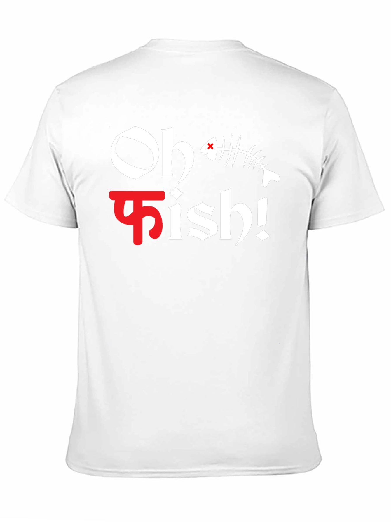 Oh Fish! Black Graphic Tee for Men