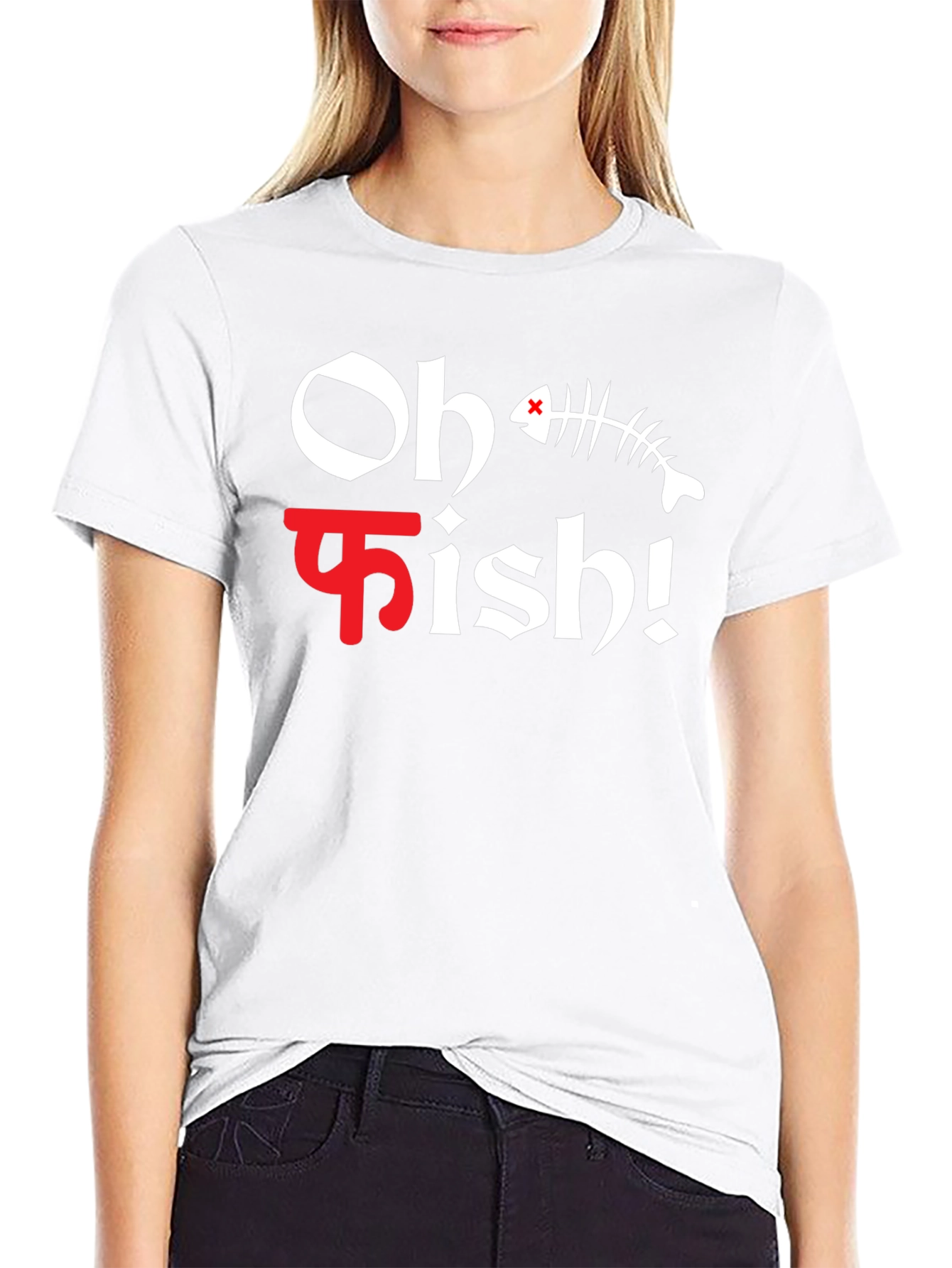 Oh Fish! Black Graphic Tee for Men