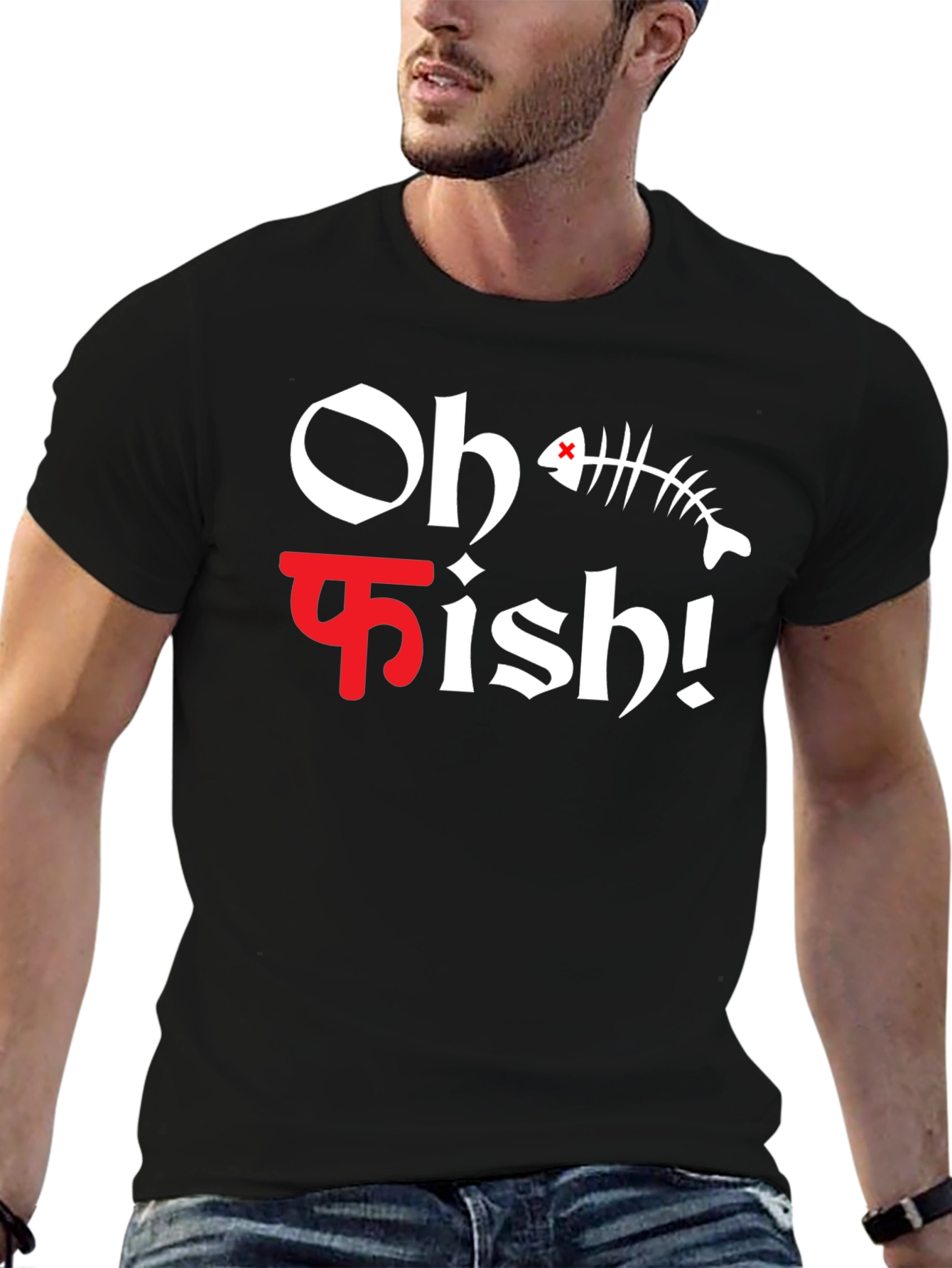 Oh Fish! Black Graphic Tee for Men