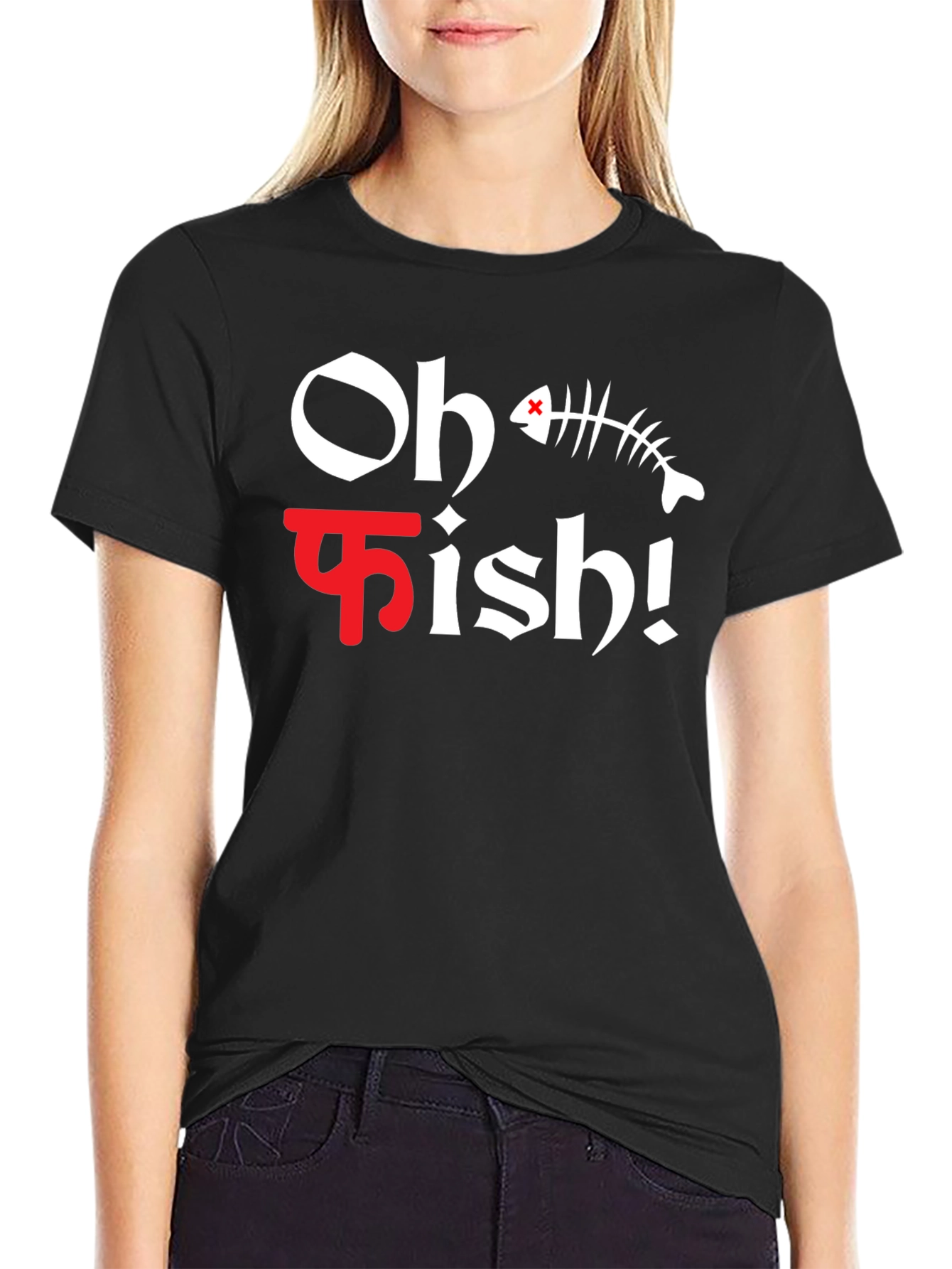 Oh Fish! Black Graphic Tee for Men