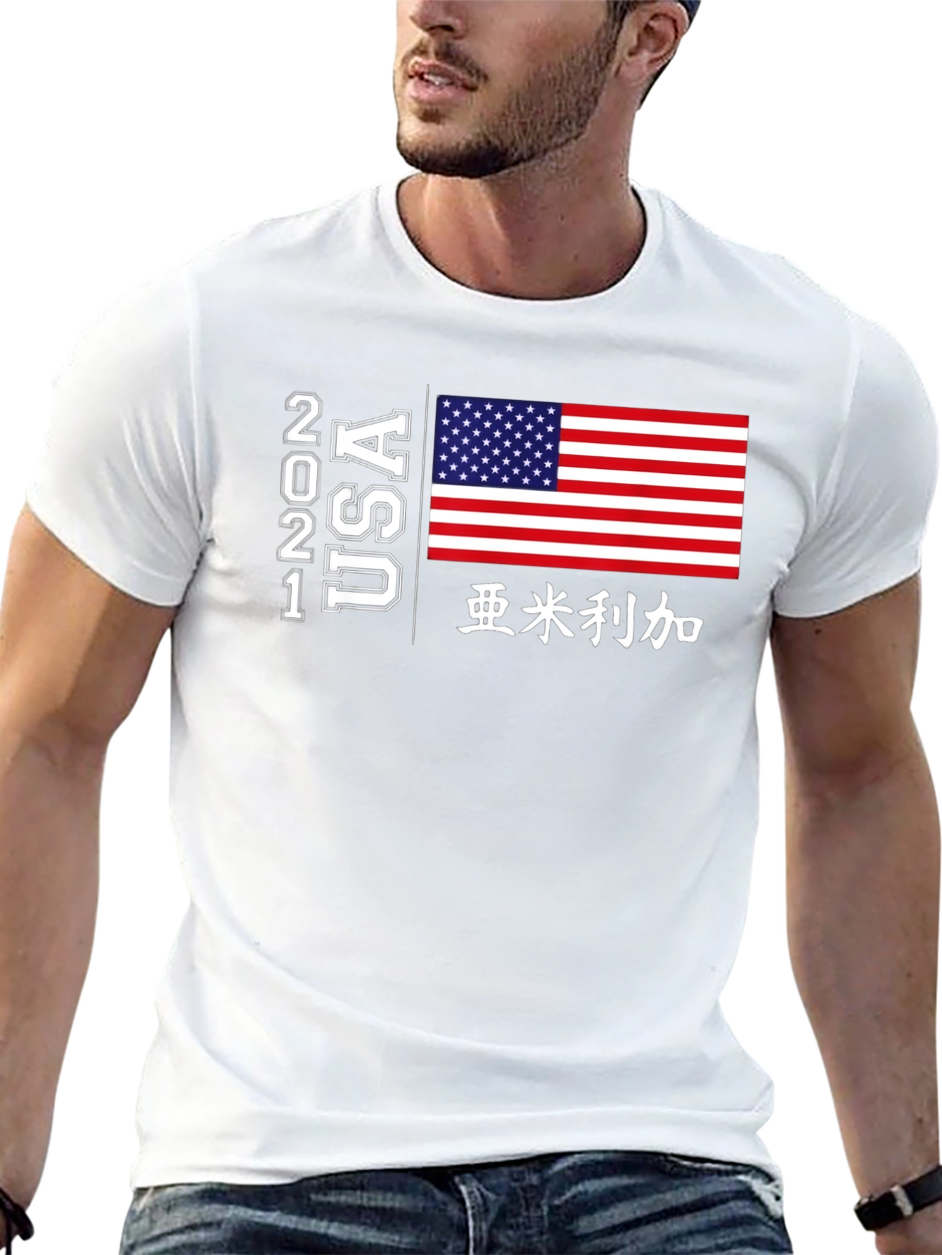 USA Flag Graphic Tee - Black Cotton Blend T-Shirt