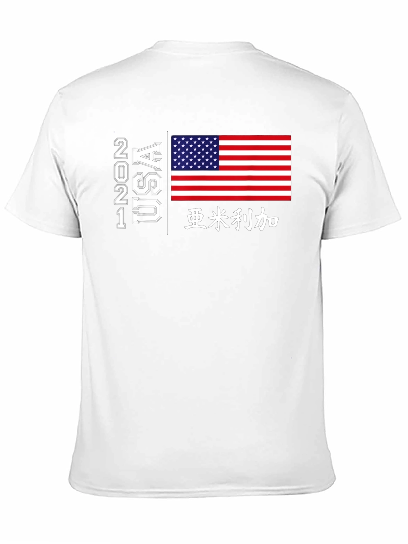 USA Flag Graphic Tee - Black Cotton Blend T-Shirt