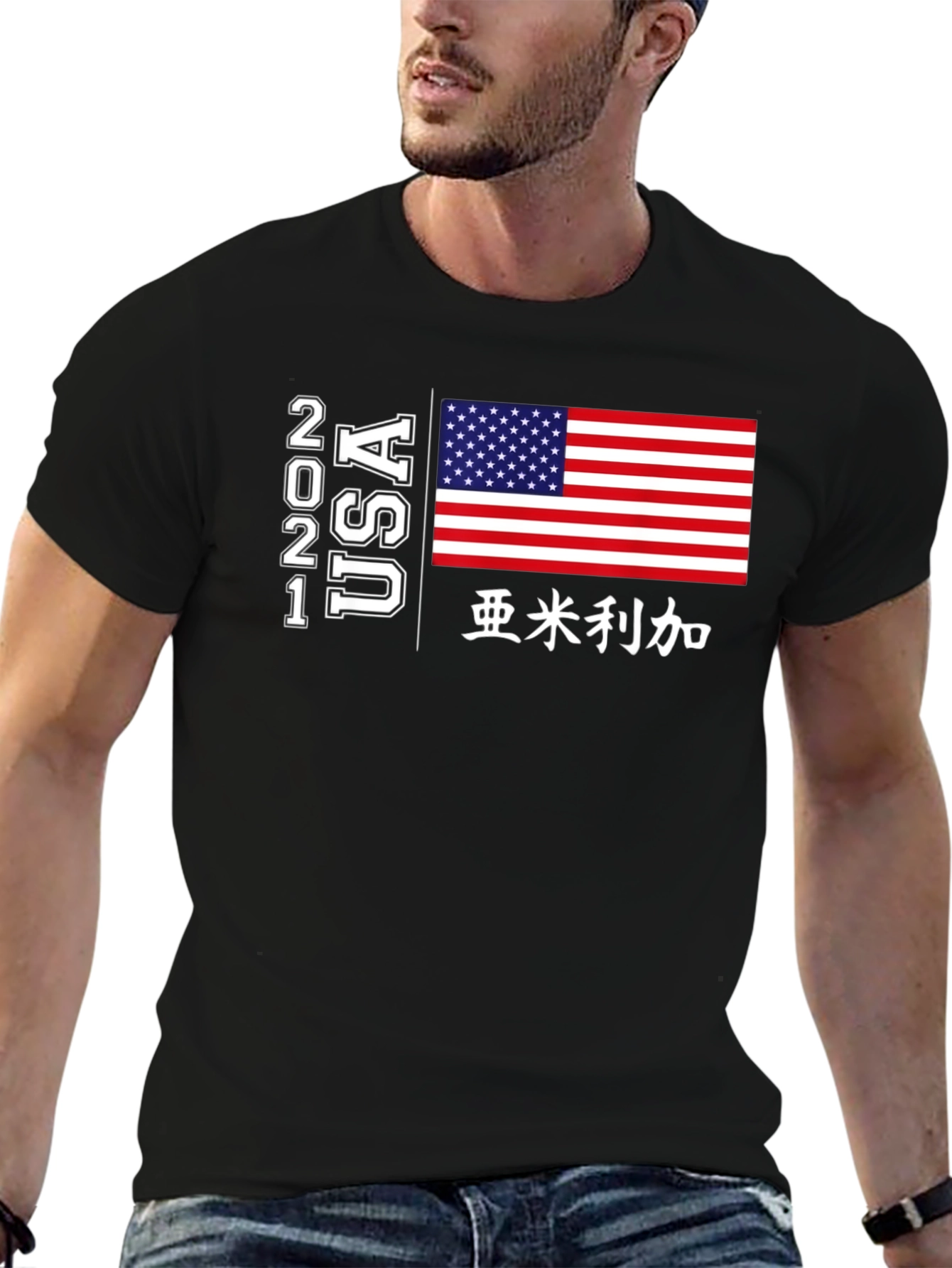 USA Flag Graphic Tee - Black Cotton Blend T-Shirt