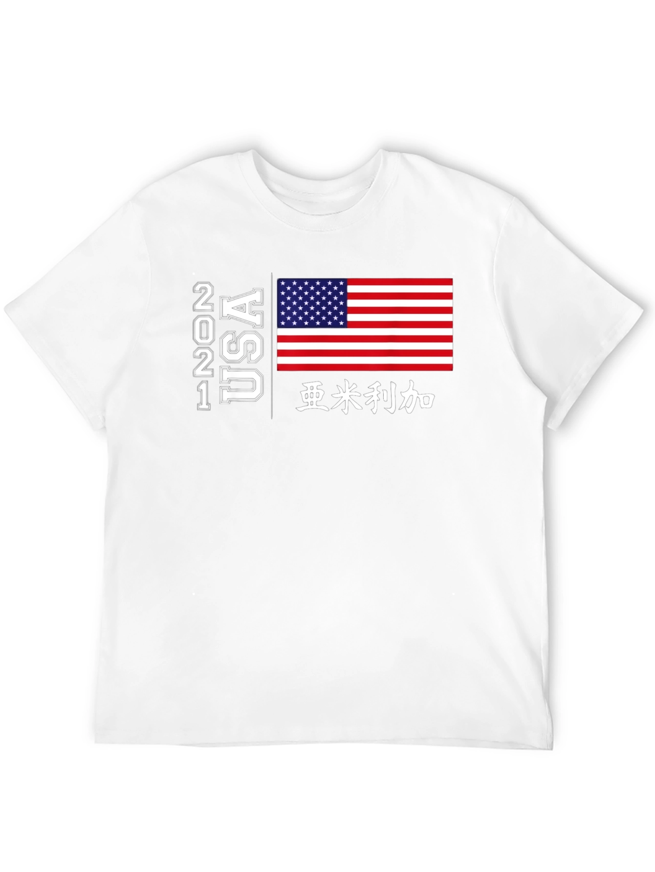 USA Flag Graphic Tee - Black Cotton Blend T-Shirt