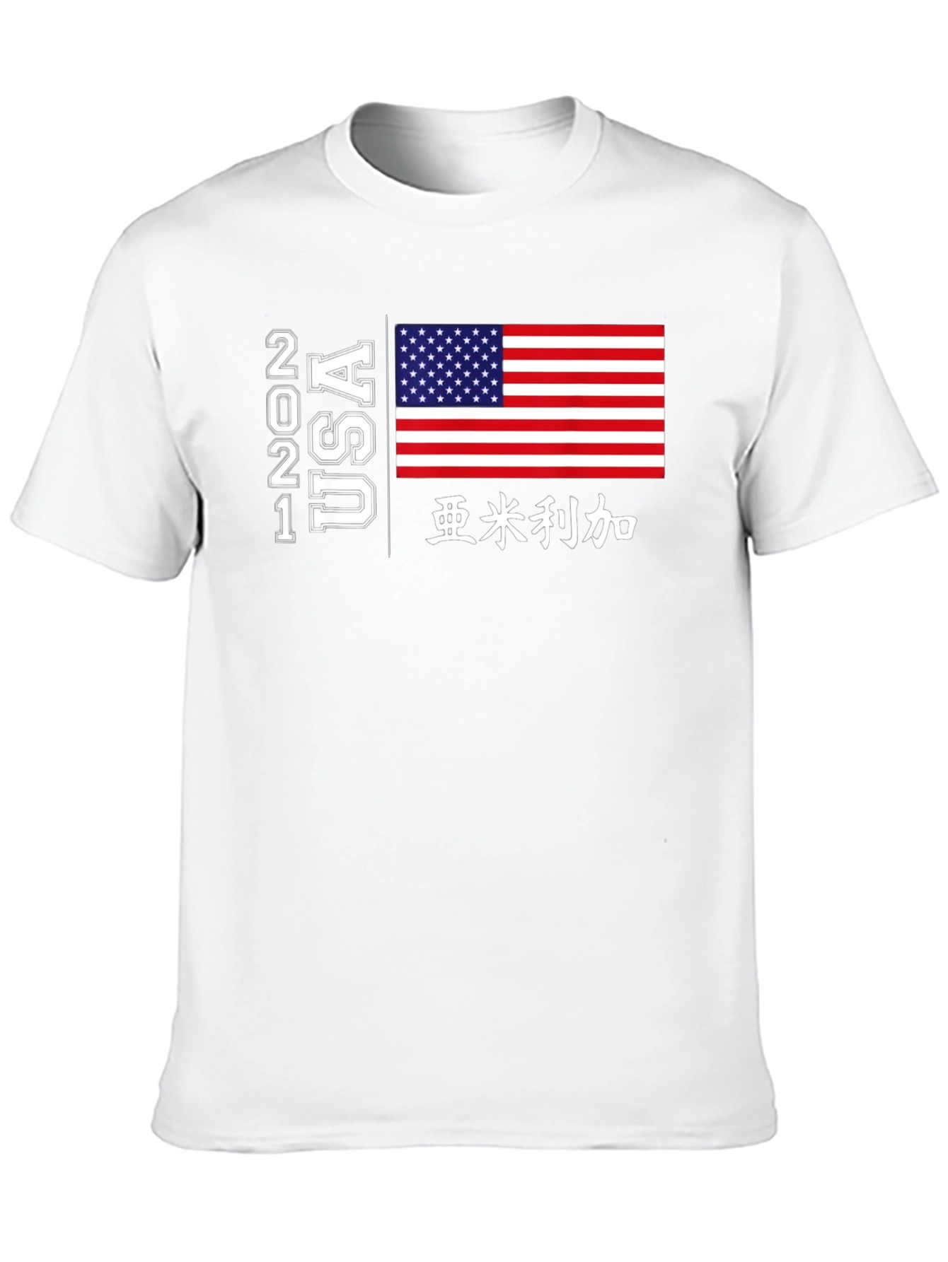 USA Flag Graphic Tee - Black Cotton Blend T-Shirt