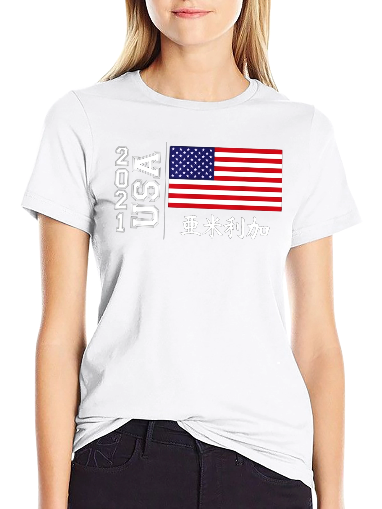 USA Flag Graphic Tee - Black Cotton Blend T-Shirt
