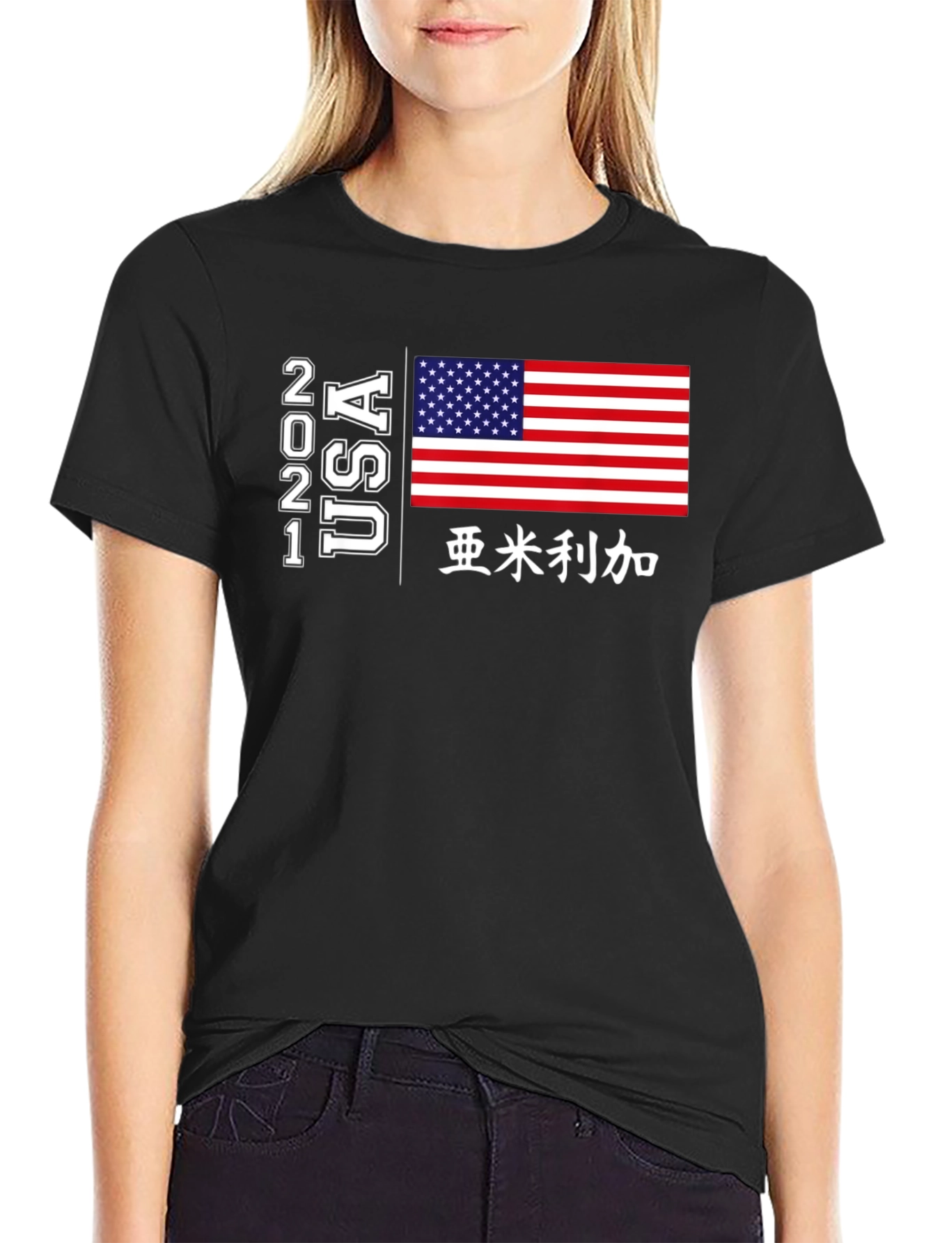 USA Flag Graphic Tee - Black Cotton Blend T-Shirt