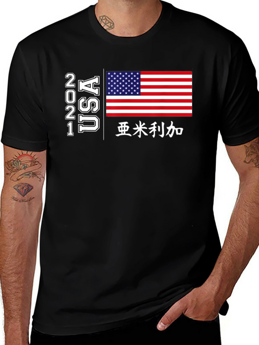 USA Flag Graphic Tee - Black Cotton Blend T-Shirt