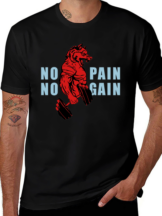 No Pain No Gain Gym Wolf T-Shirt